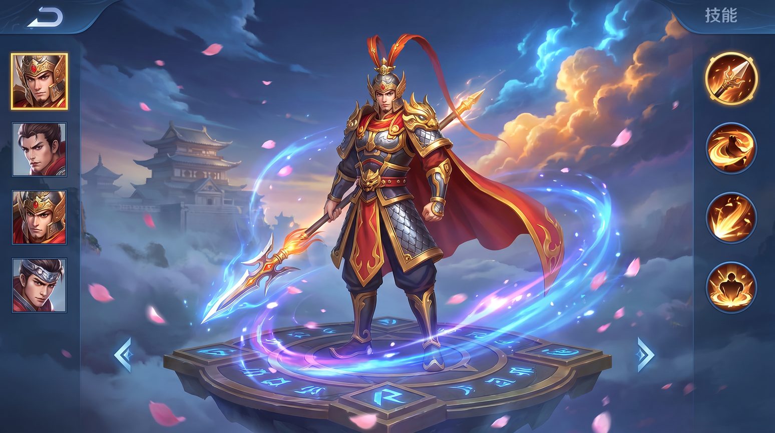 精神小妹王者荣耀视频